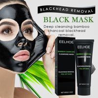 EELHOE Bamboo Charcoal Blackhead Removal Peel-Off Mask For Deep Pore Cleansing And T-Zone Oil Control - image 4