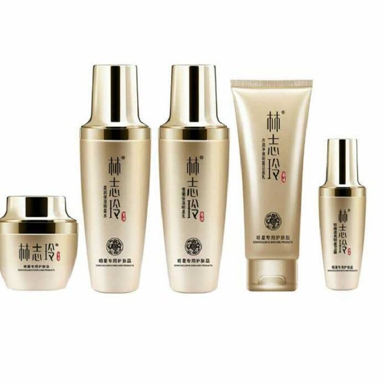 Moisturizing Skincare Set - image 4