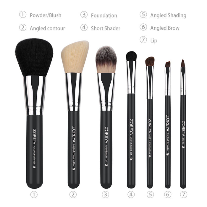 Essential Makeup Brush Set