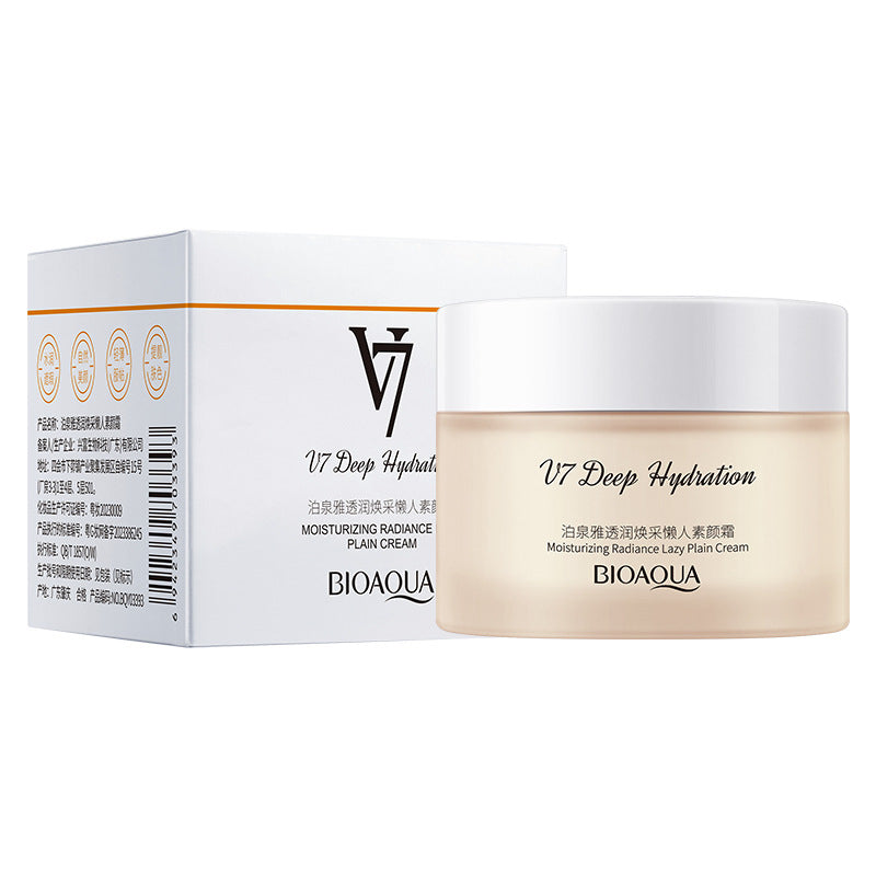 Brightening Tone-Up Face Cream