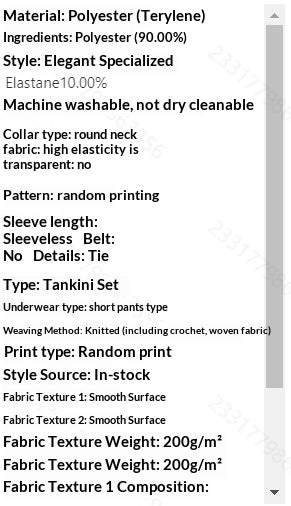 Women's Swimsuit Set - Solid - image 8
