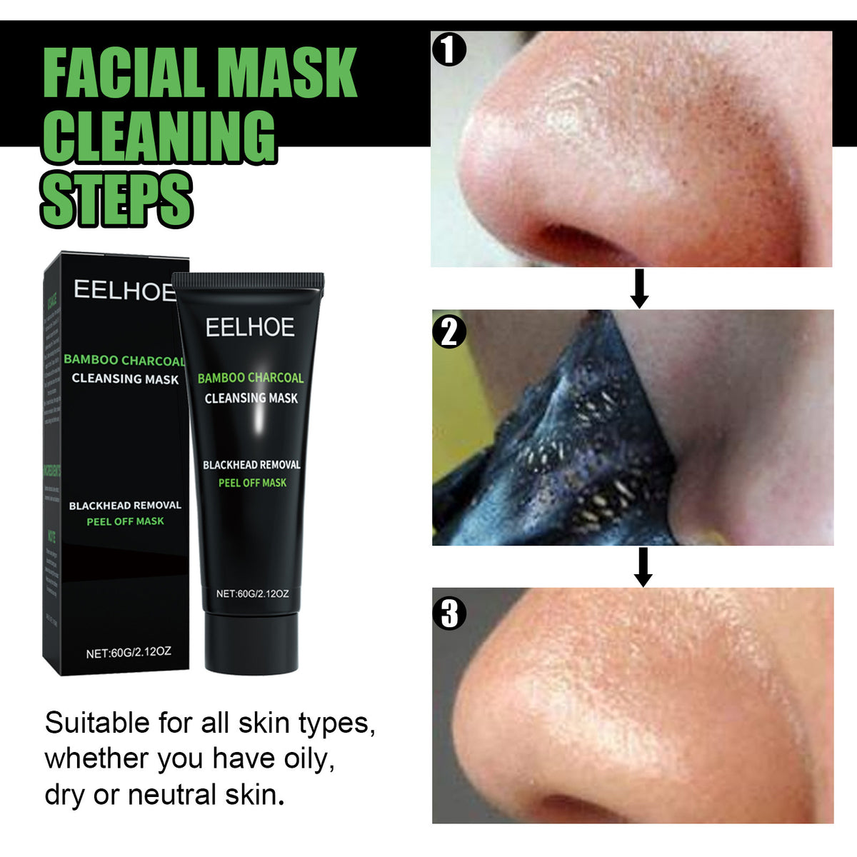 EELHOE Bamboo Charcoal Blackhead Removal Peel-Off Mask For Deep Pore Cleansing And T-Zone Oil Control - image 2