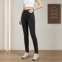 Jeans skinny negros deslavados de tiro alto - image 3