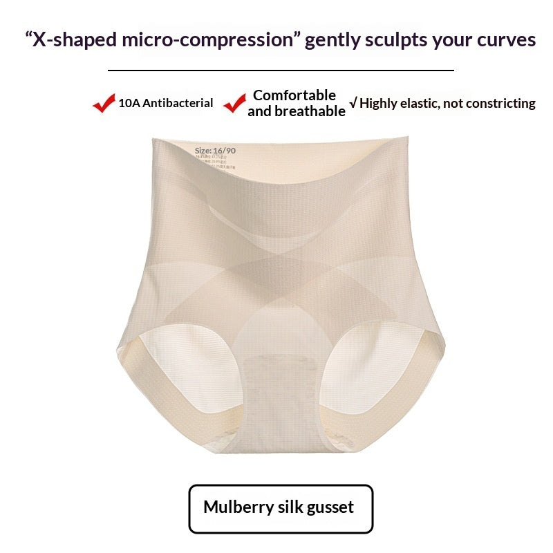 Plus Size High Waist Tummy Control Shapewear Shorts - image 7