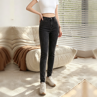 Jeans skinny negros deslavados de tiro alto - image 1