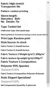 Women's Swimsuit Set - Solid - image 10